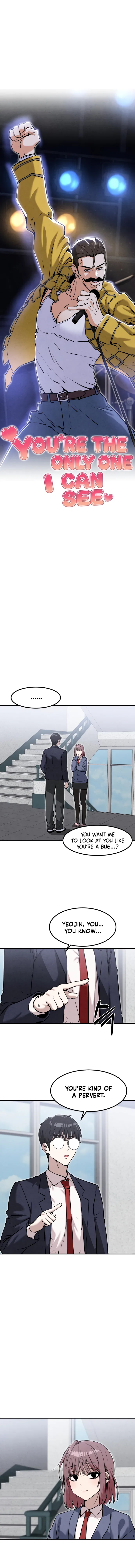 I’m Telling You, I Only See You Chapter 19 – Page 2