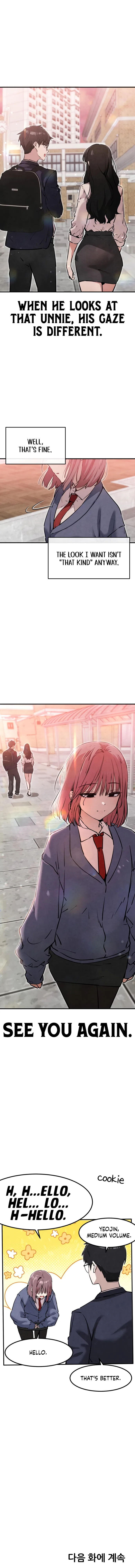 I’m Telling You, I Only See You Chapter 19 – Page 16