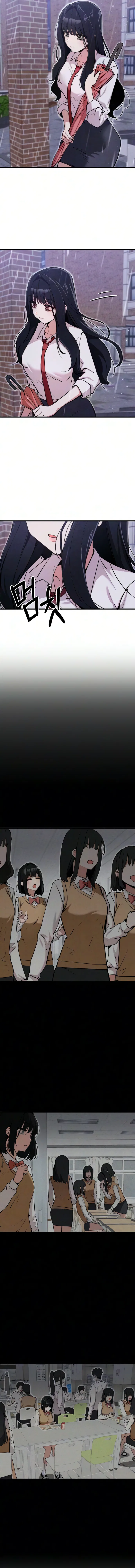 I’m Telling You, I Only See You Chapter 17 – Page 13