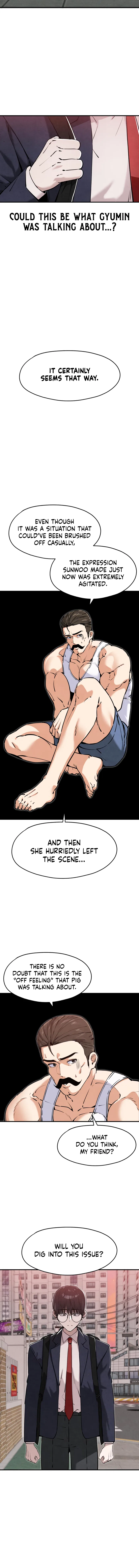 I’m Telling You, I Only See You Chapter 15 – Page 14