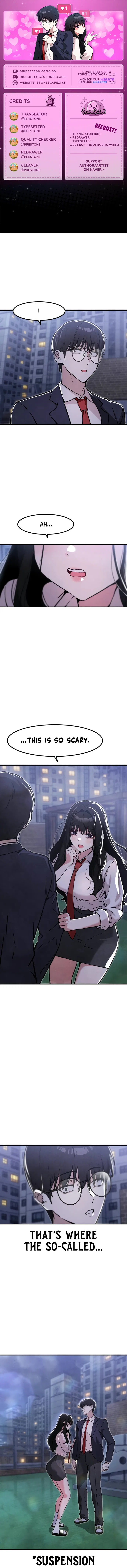 I’m Telling You, I Only See You Chapter 14 – Page 1