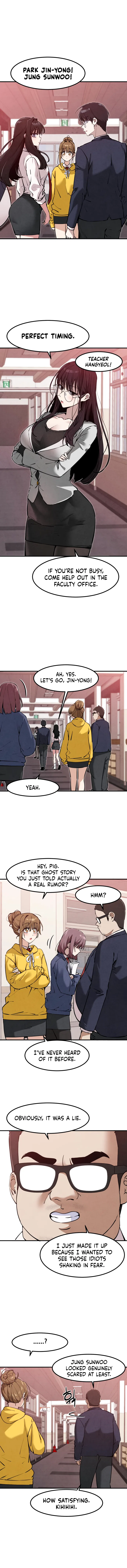 I’m Telling You, I Only See You Chapter 13 – Page 5