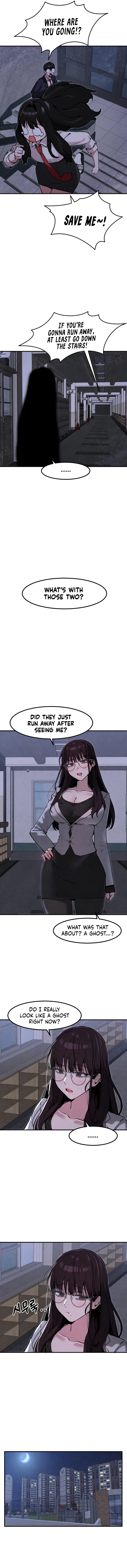 I’m Telling You, I Only See You Chapter 13 – Page 10