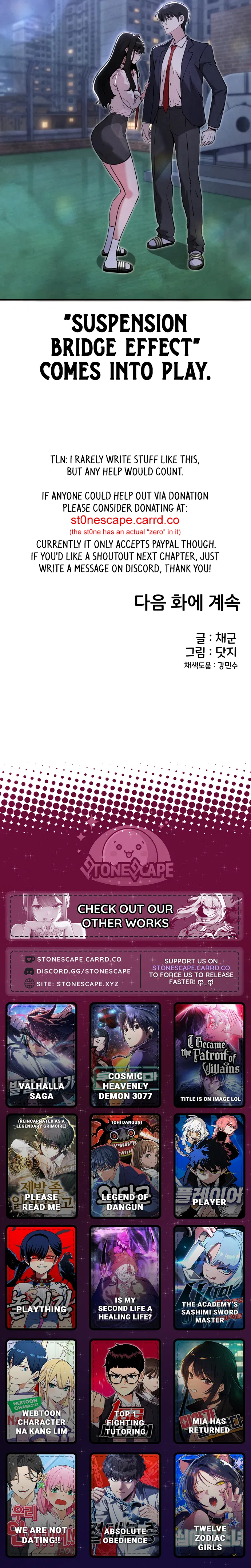 I’m Telling You, I Only See You Chapter 13 – Page 14