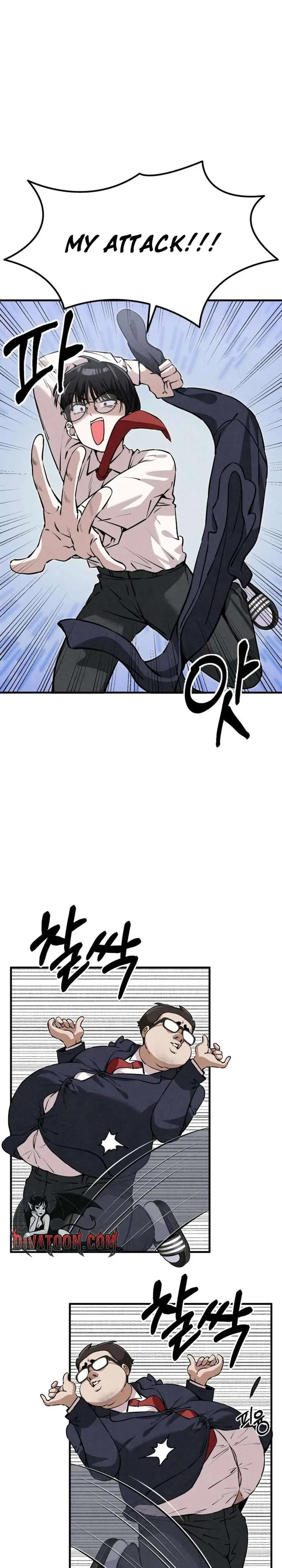 I’m Telling You, I Only See You Chapter 5 – Page 17