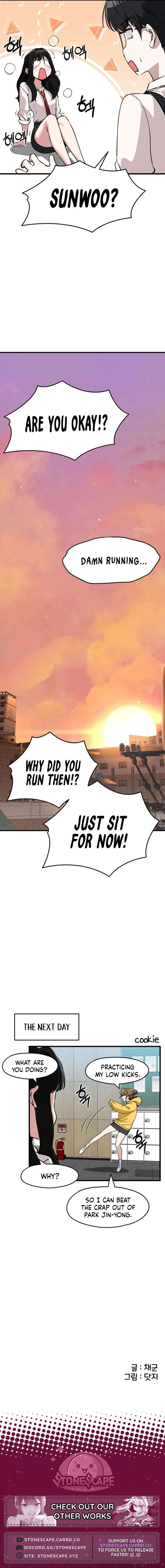 I’m Telling You, I Only See You Chapter 3 – Page 19