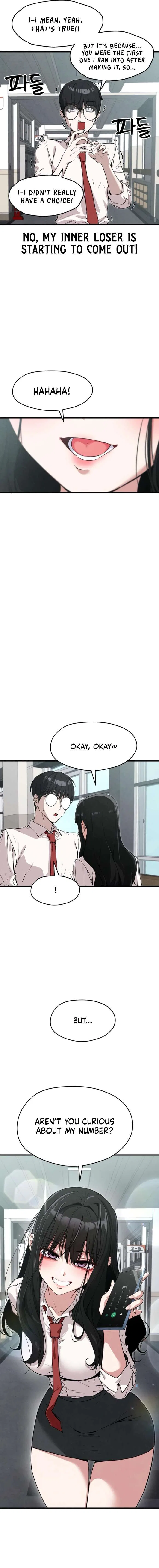 I’m Telling You, I Only See You Chapter 2 – Page 16