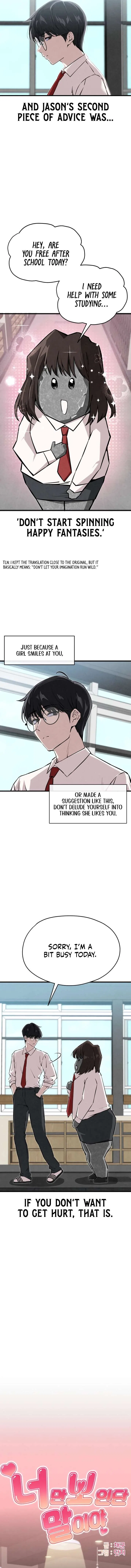 I’m Telling You, I Only See You Chapter 1 – Page 3