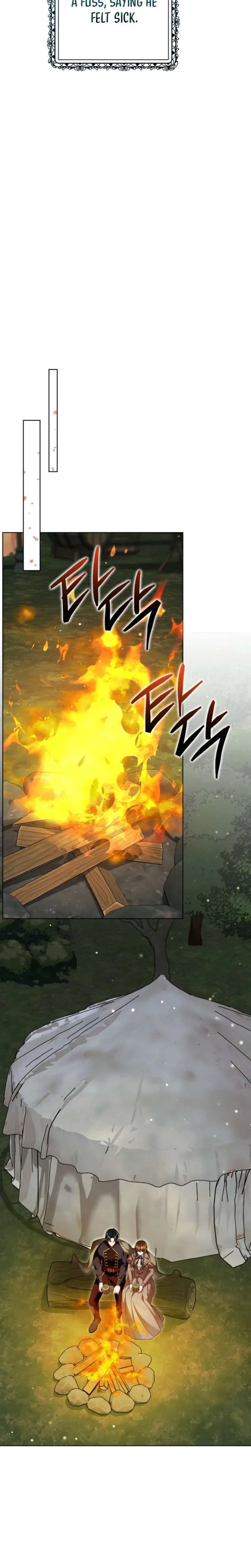The Wicked Ladies in Waiting Chapter 82 – Page 27