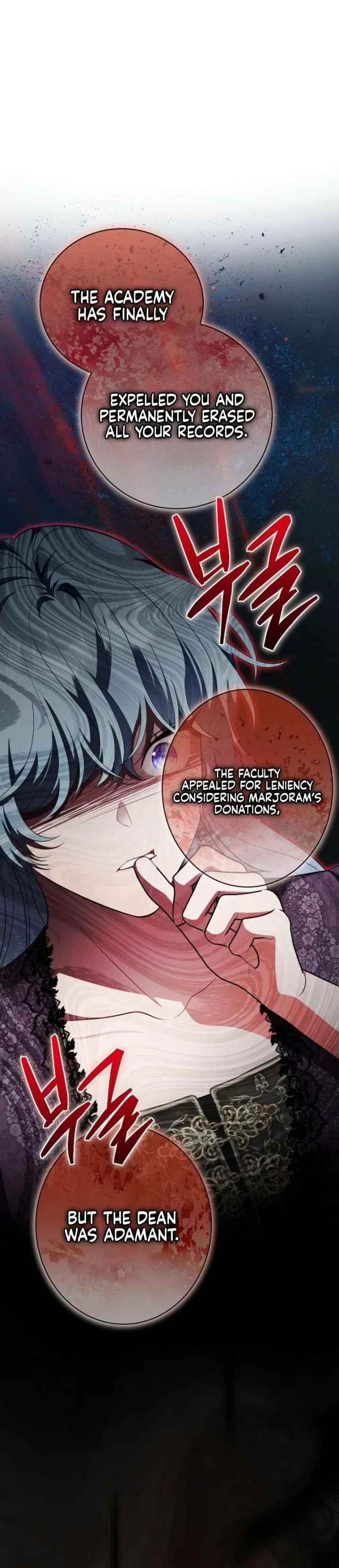 The Wicked Ladies in Waiting Chapter 81 – Page 26