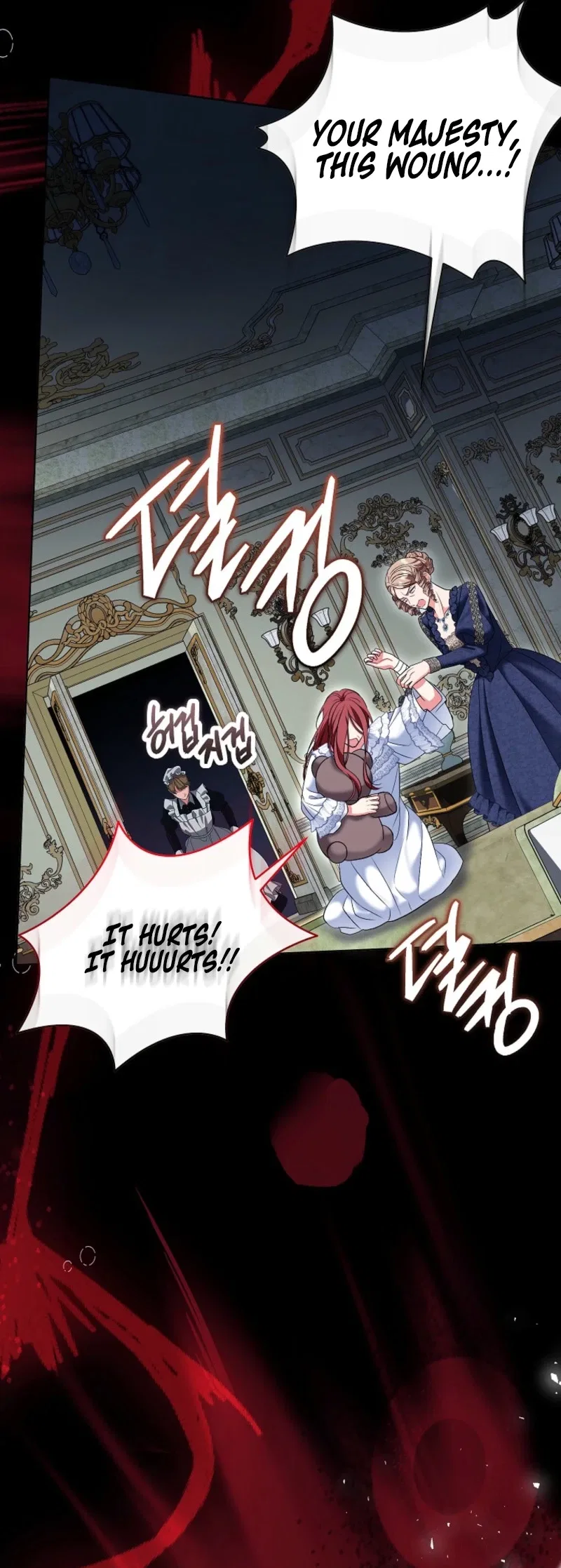The Wicked Ladies in Waiting Chapter 79 – Page 32