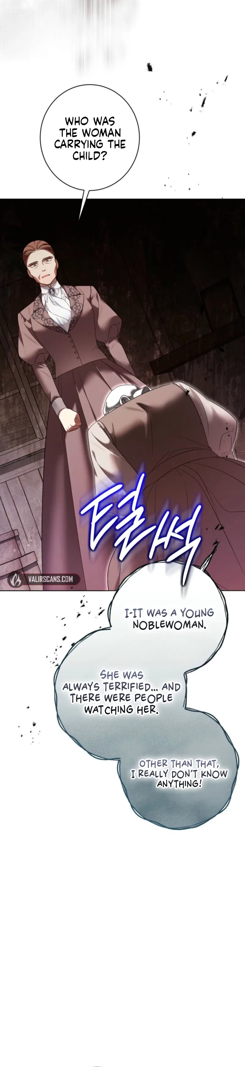 The Wicked Ladies in Waiting Chapter 78 – Page 3
