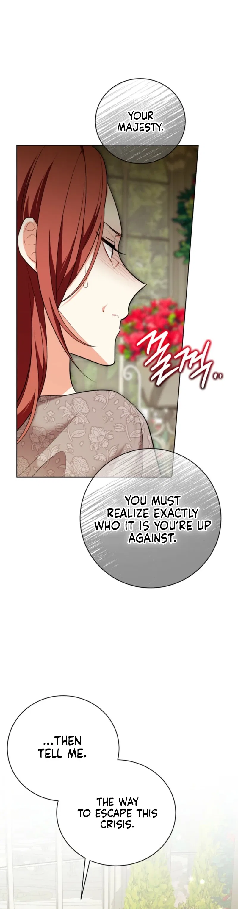 The Wicked Ladies in Waiting Chapter 78 – Page 24