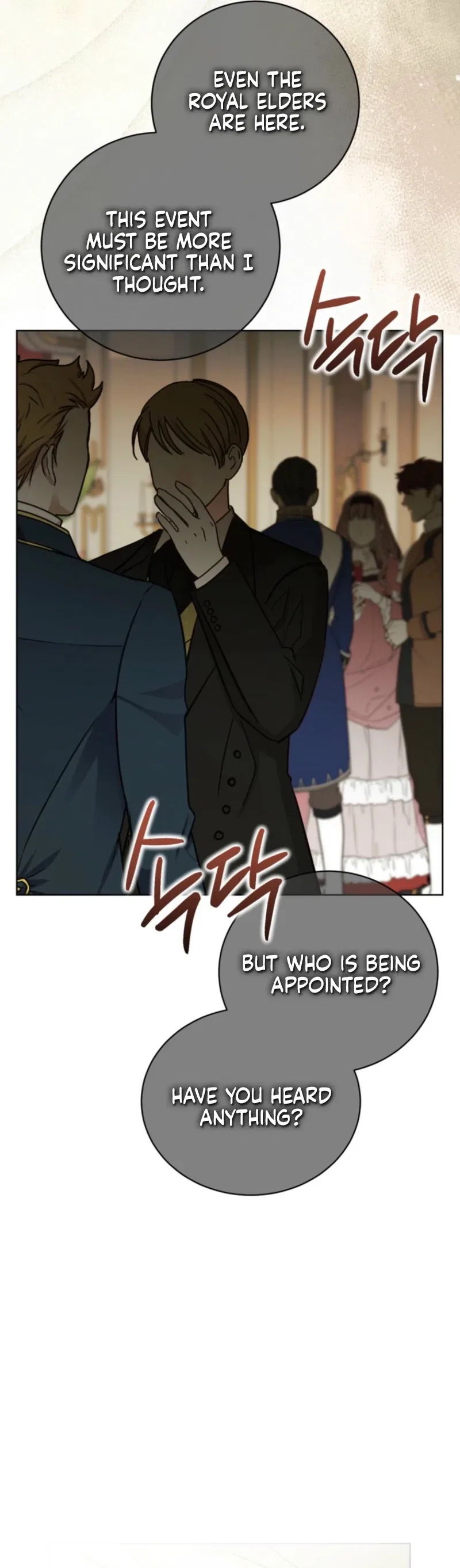 The Wicked Ladies in Waiting Chapter 78 – Page 30