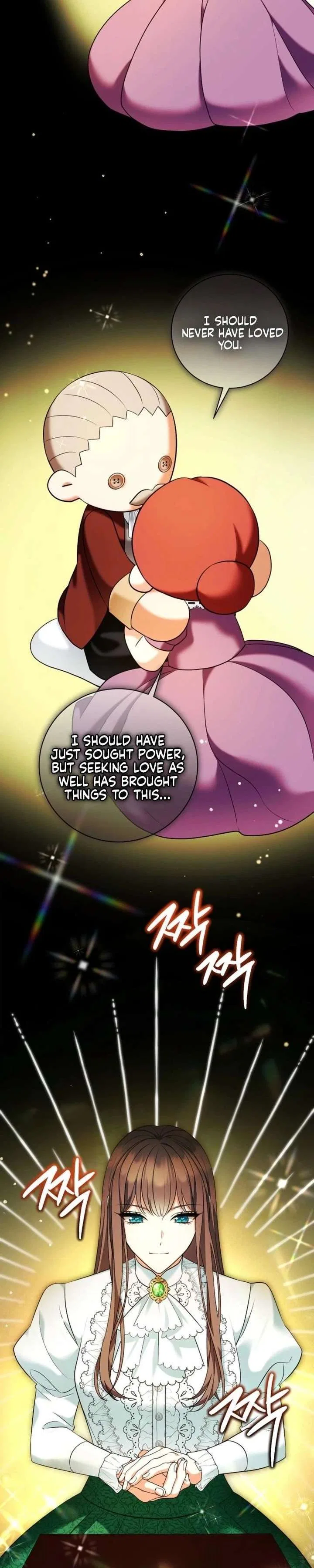 The Wicked Ladies in Waiting Chapter 77 – Page 19