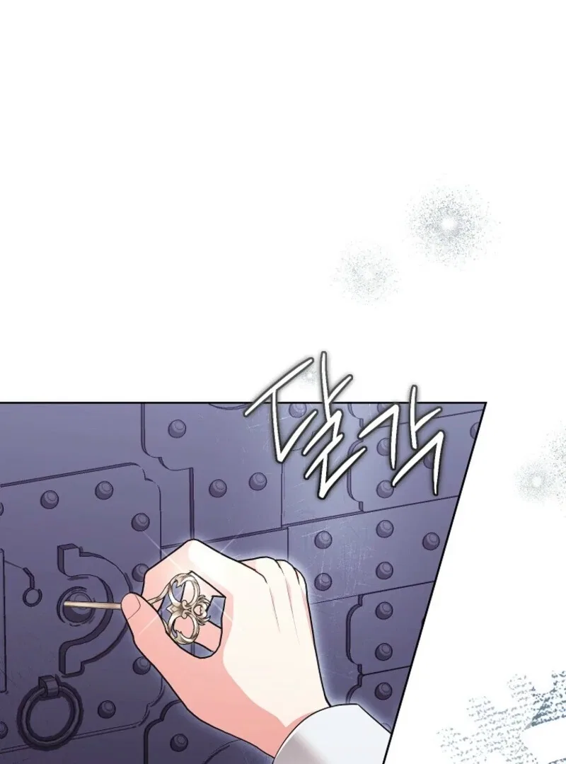 The Wicked Ladies in Waiting Chapter 63 – Page 3