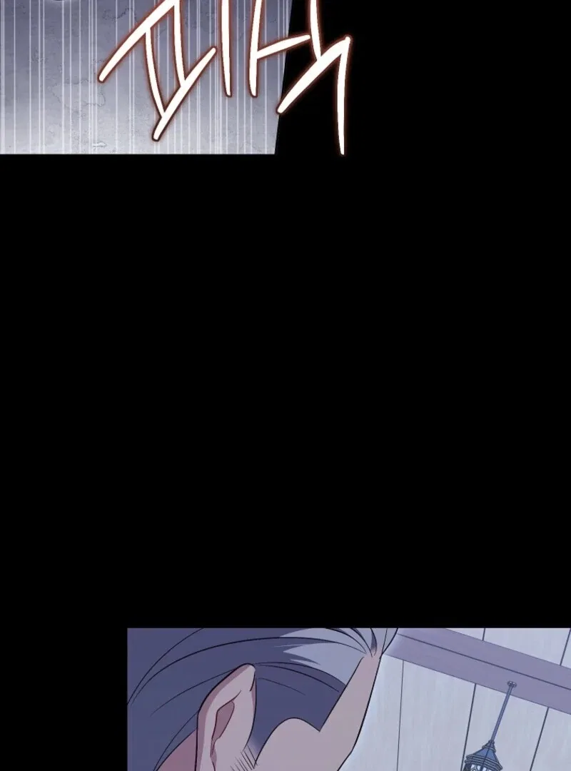 The Wicked Ladies in Waiting Chapter 63 – Page 79