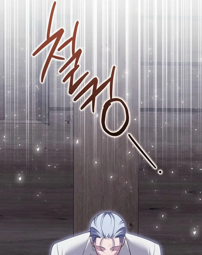 The Wicked Ladies in Waiting Chapter 62 – Page 10