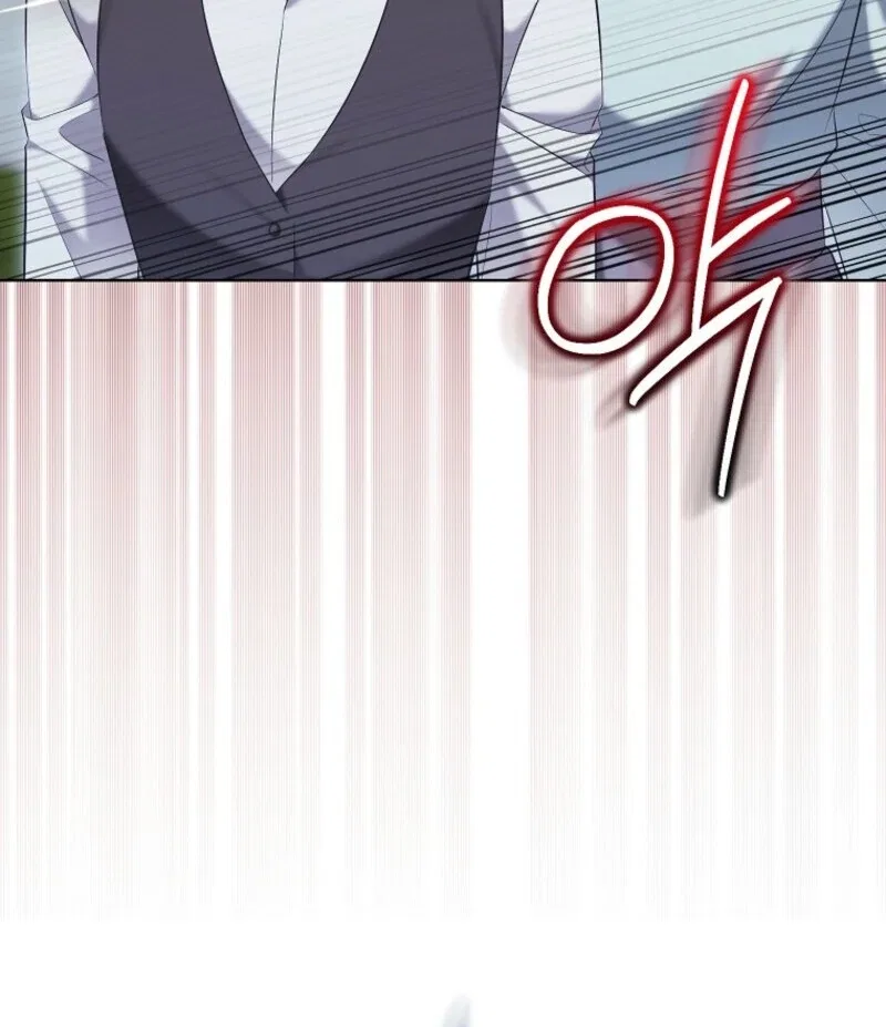 The Wicked Ladies in Waiting Chapter 62 – Page 63