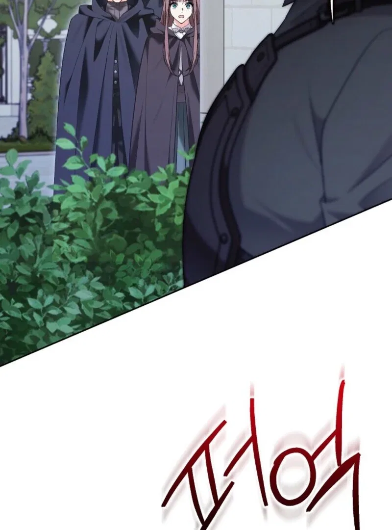 The Wicked Ladies in Waiting Chapter 62 – Page 69