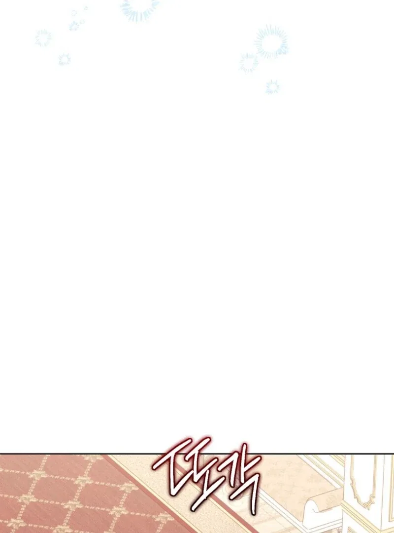 The Wicked Ladies in Waiting Chapter 61 – Page 32