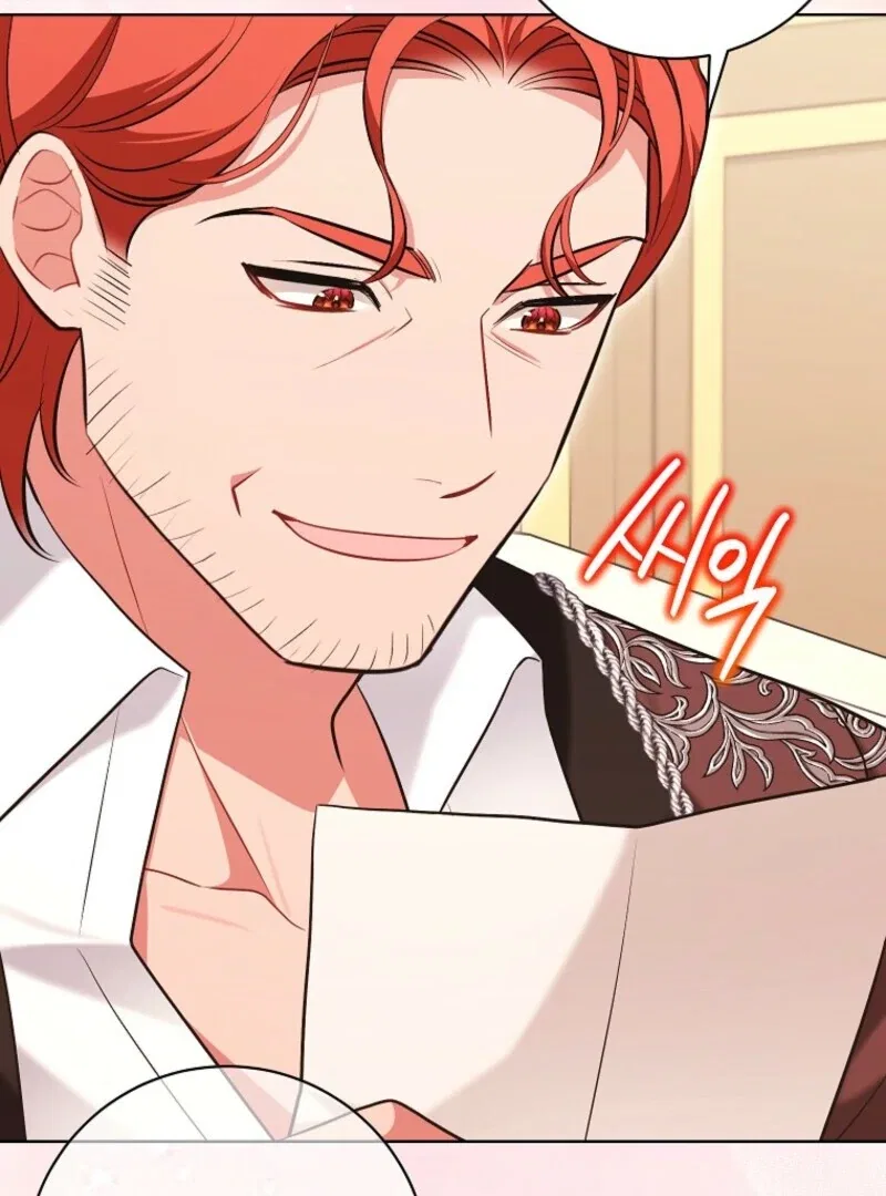 The Wicked Ladies in Waiting Chapter 61 – Page 61