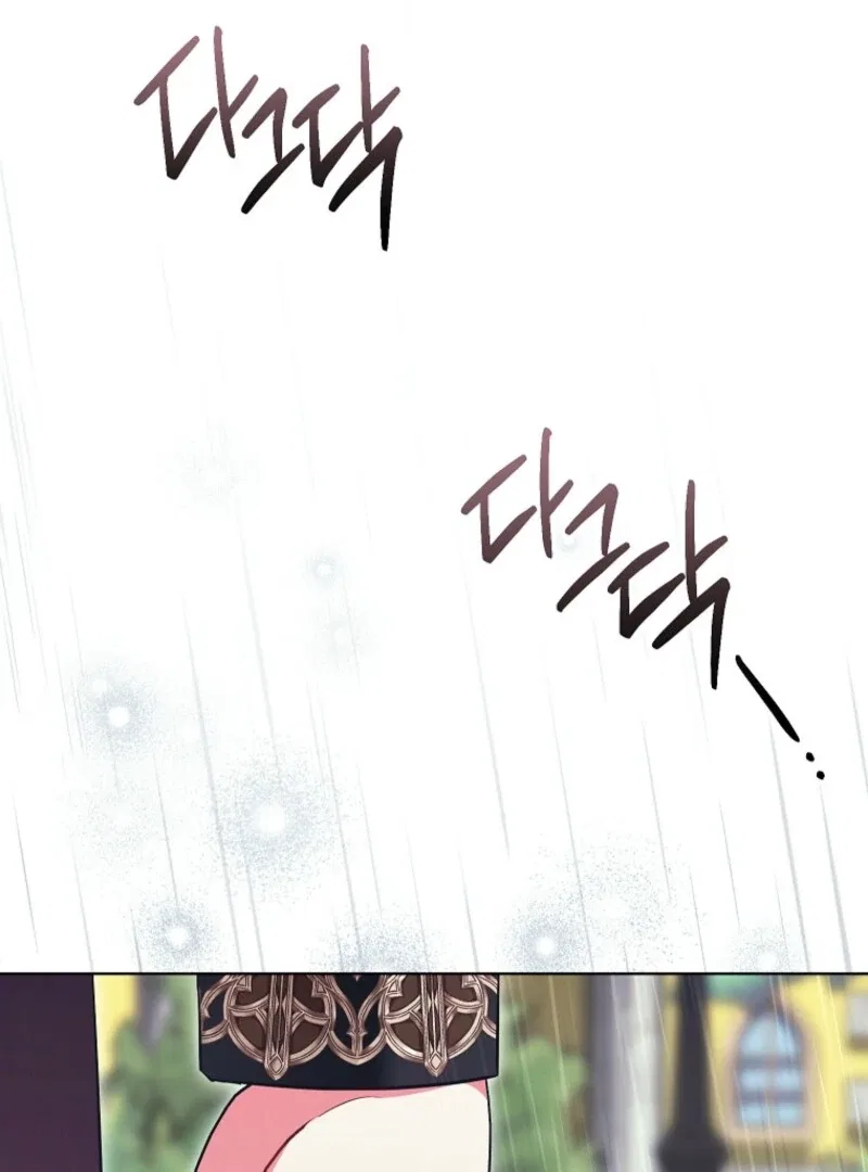 The Wicked Ladies in Waiting Chapter 59 – Page 91