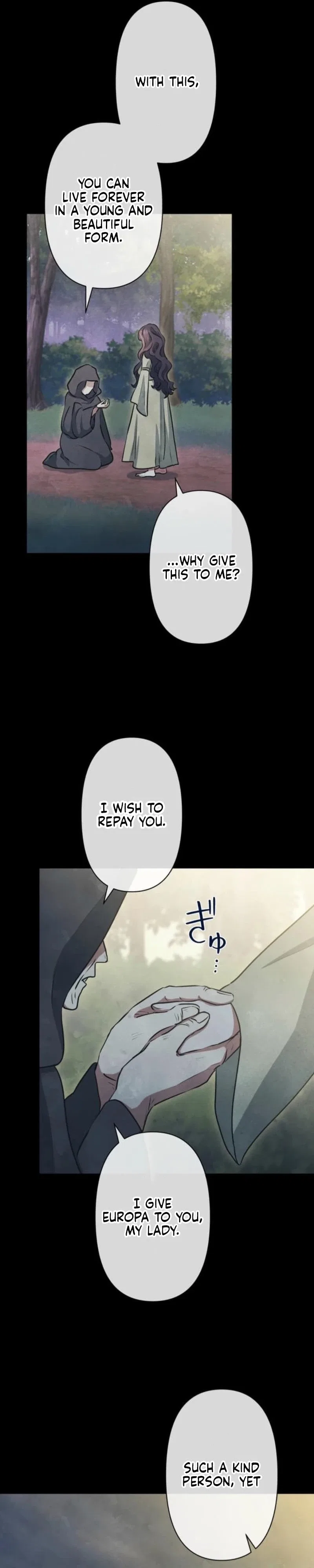 When My Enemies Began to Regret Chapter 27 – Page 17