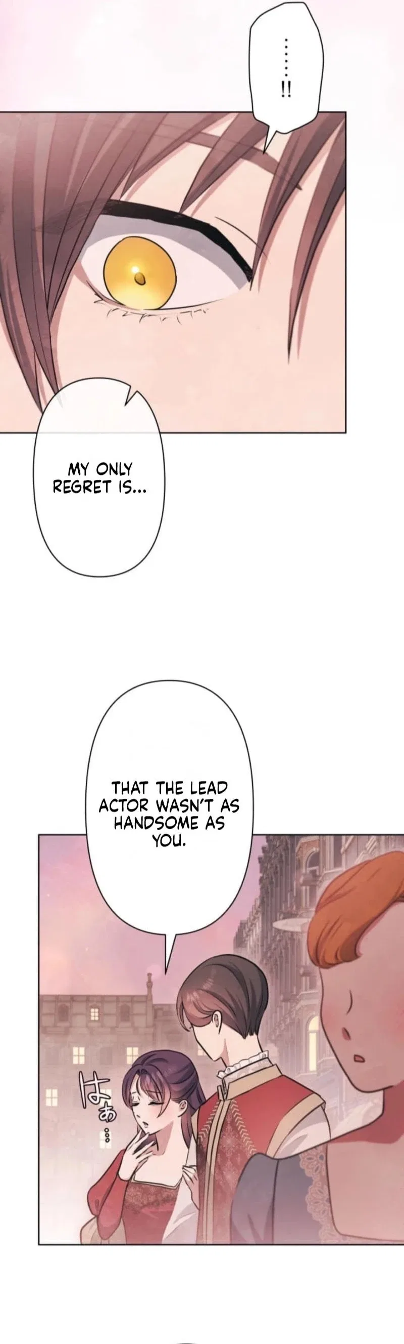When My Enemies Began to Regret Chapter 27 – Page 24