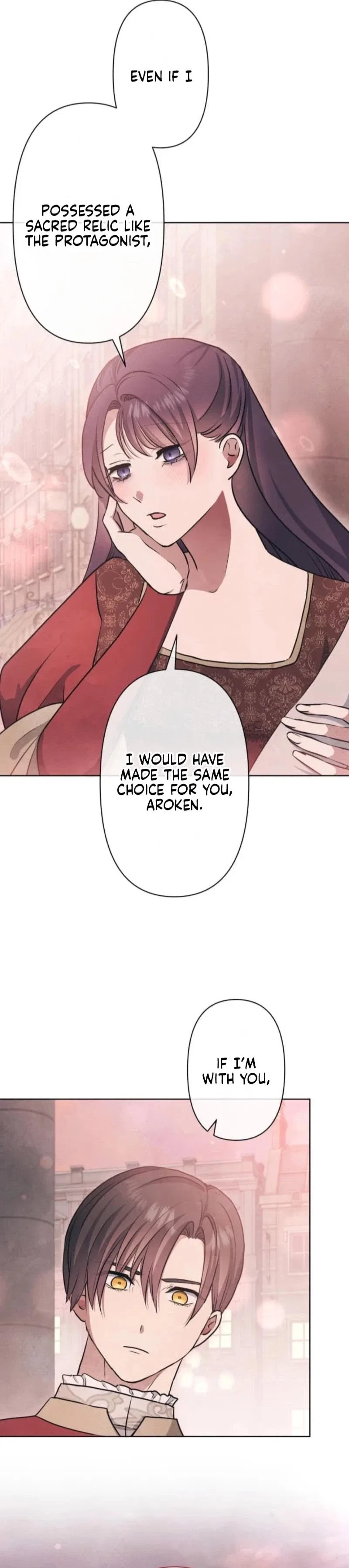 When My Enemies Began to Regret Chapter 27 – Page 25