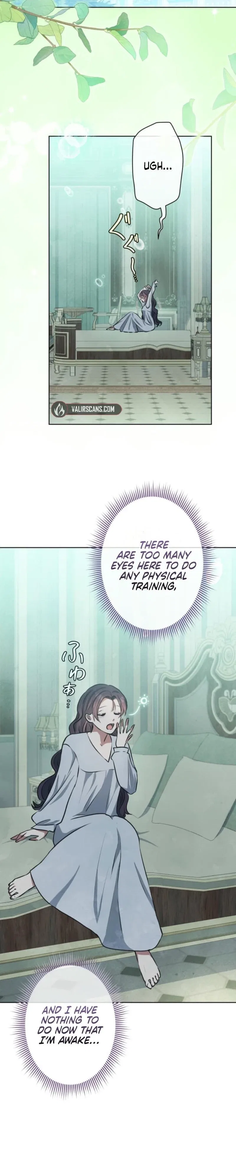 When My Enemies Began to Regret Chapter 26 – Page 18