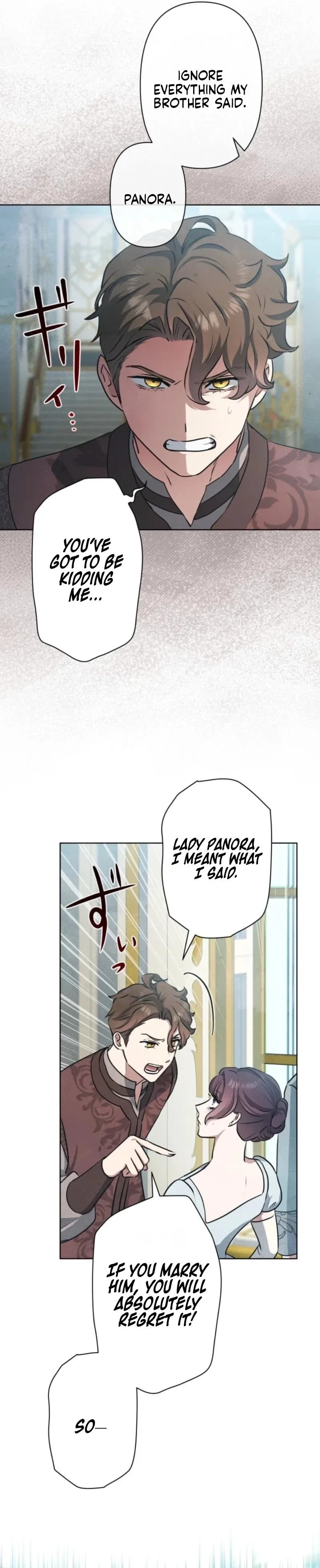 When My Enemies Began to Regret Chapter 25 – Page 3