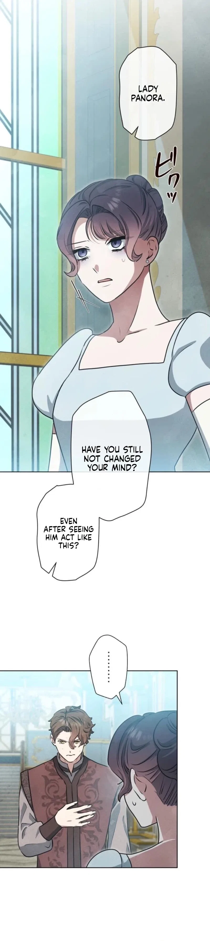 When My Enemies Began to Regret Chapter 25 – Page 8