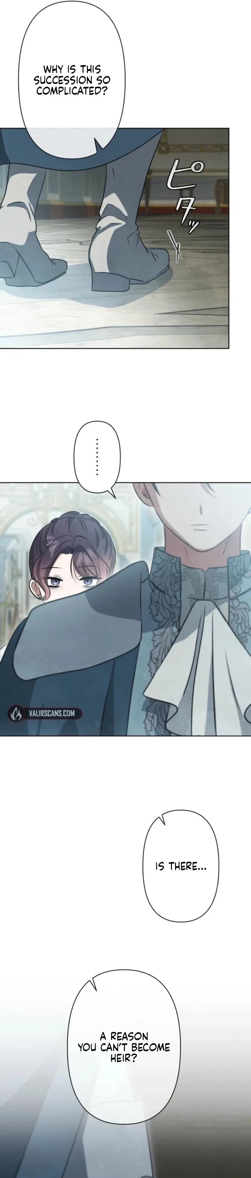 When My Enemies Began to Regret Chapter 25 – Page 19
