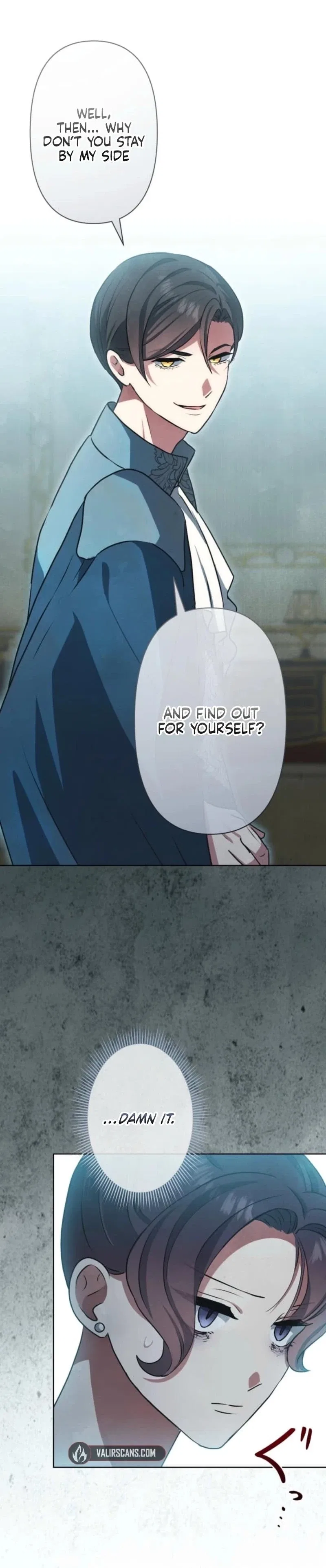 When My Enemies Began to Regret Chapter 25 – Page 21