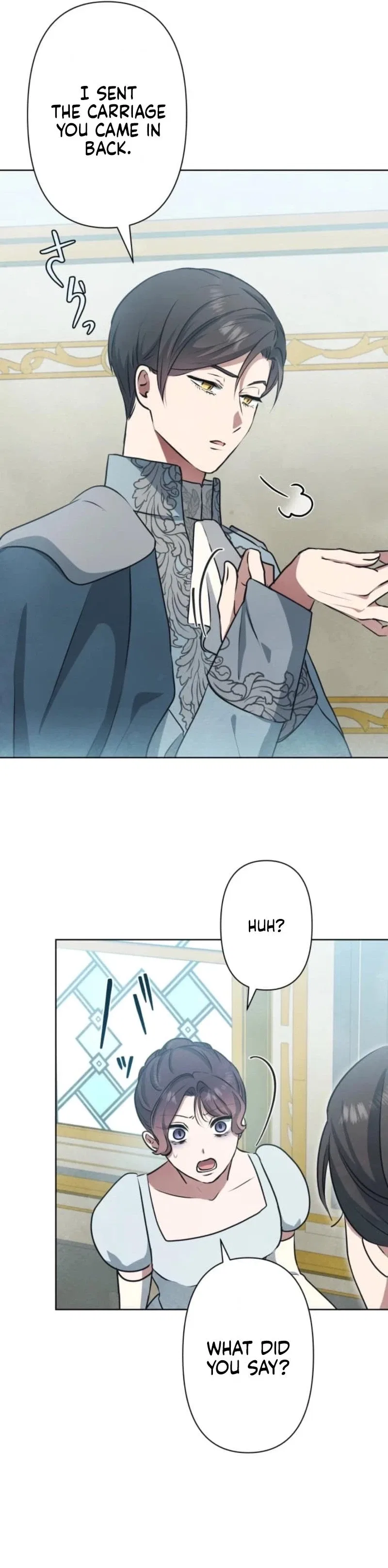 When My Enemies Began to Regret Chapter 25 – Page 23