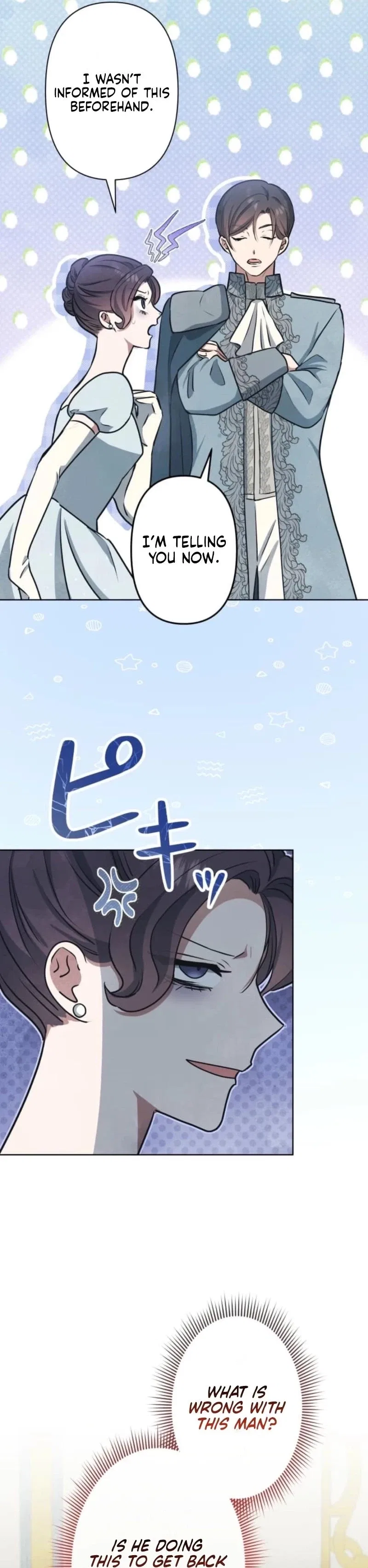 When My Enemies Began to Regret Chapter 25 – Page 25