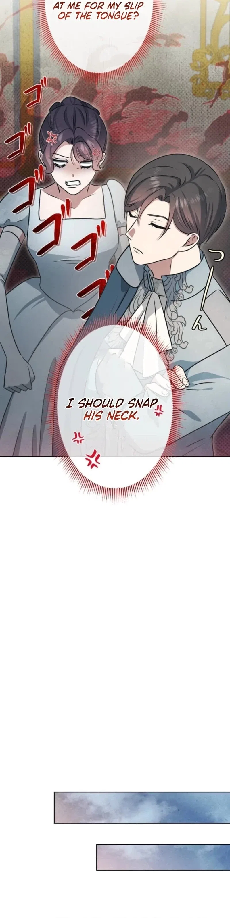 When My Enemies Began to Regret Chapter 25 – Page 26