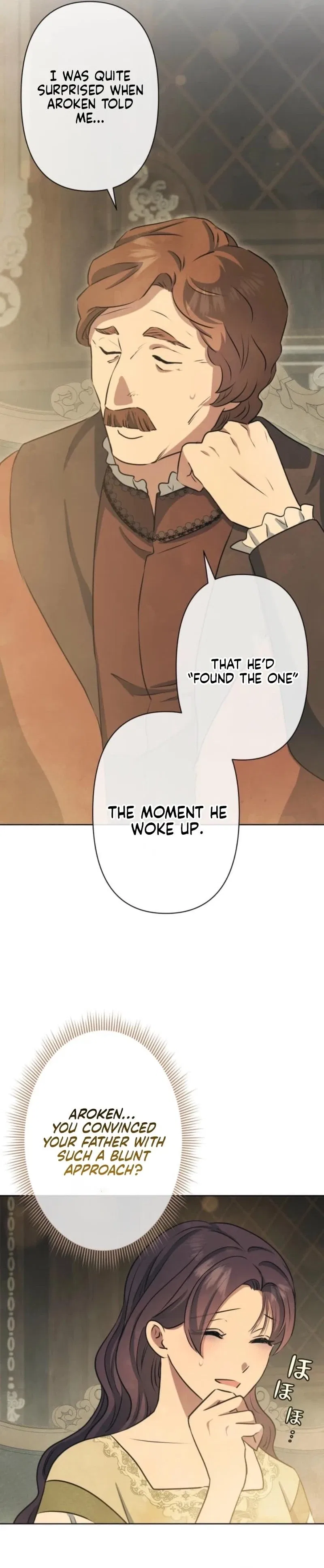 When My Enemies Began to Regret Chapter 25 – Page 30