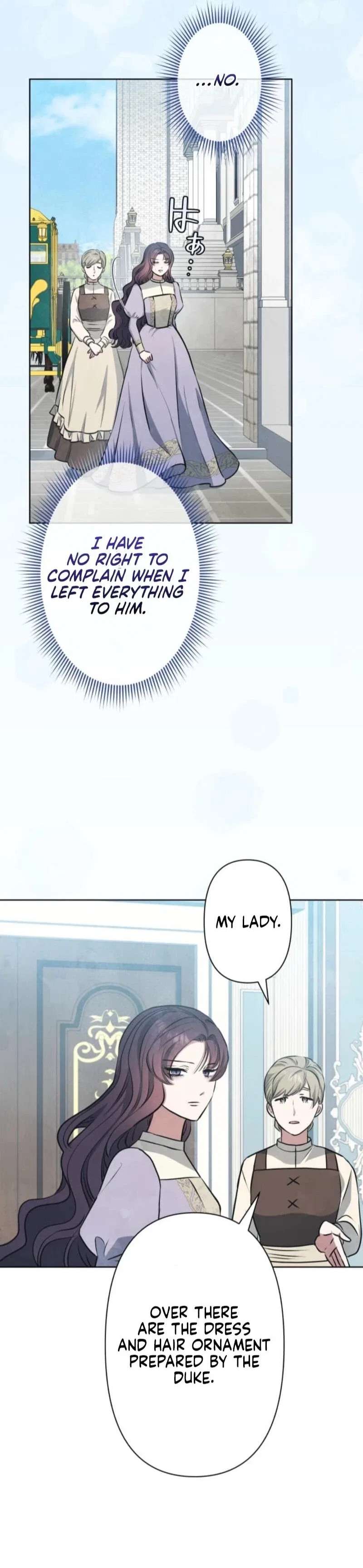 When My Enemies Began to Regret Chapter 24 – Page 2