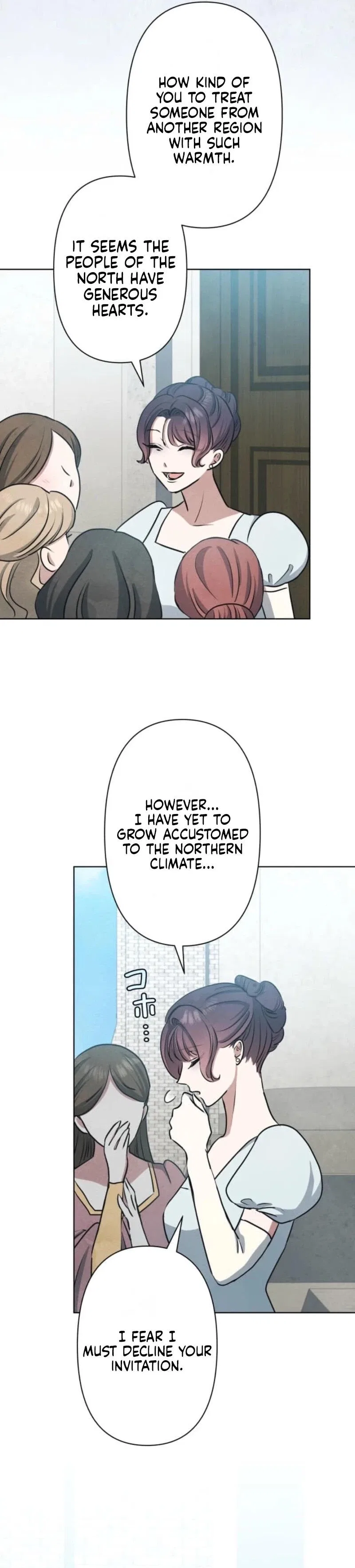 When My Enemies Began to Regret Chapter 24 – Page 16