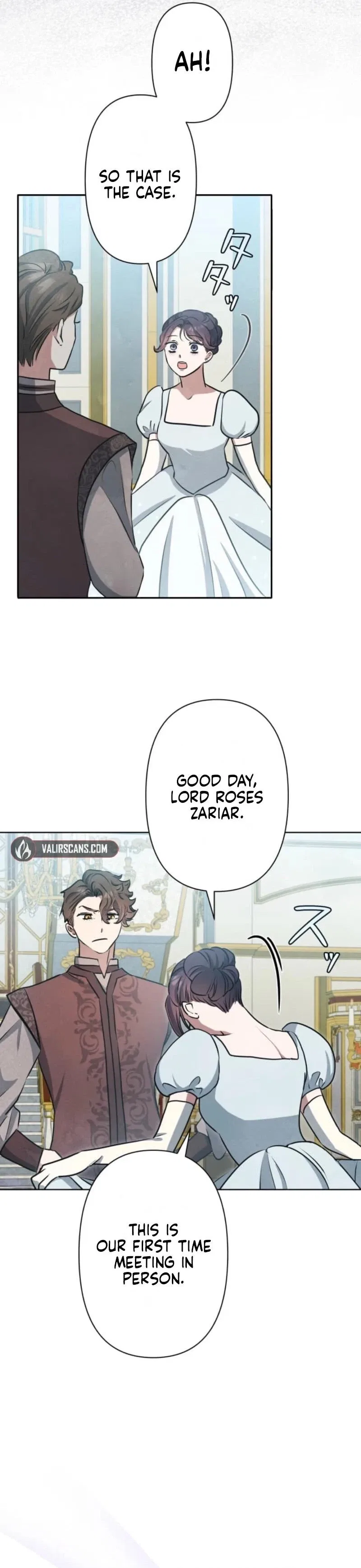 When My Enemies Began to Regret Chapter 24 – Page 20