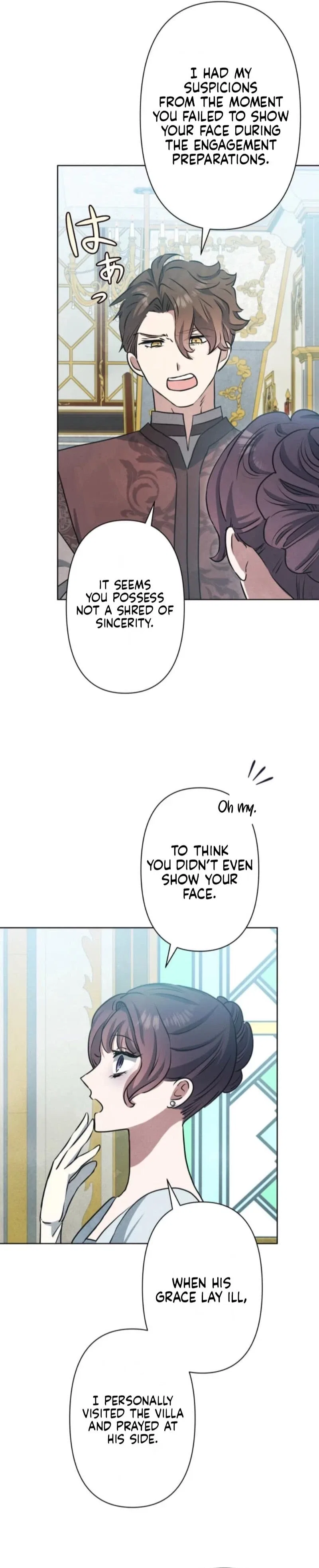 When My Enemies Began to Regret Chapter 24 – Page 22
