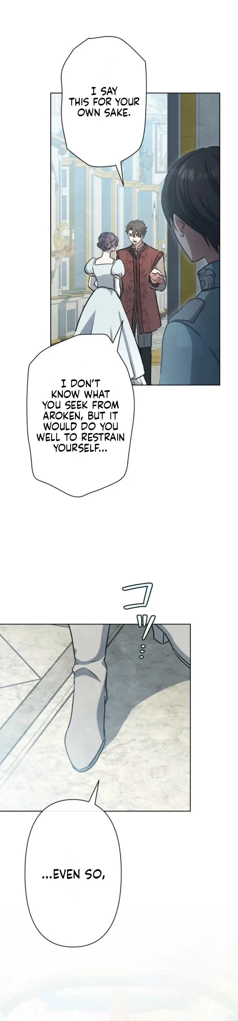 When My Enemies Began to Regret Chapter 24 – Page 32