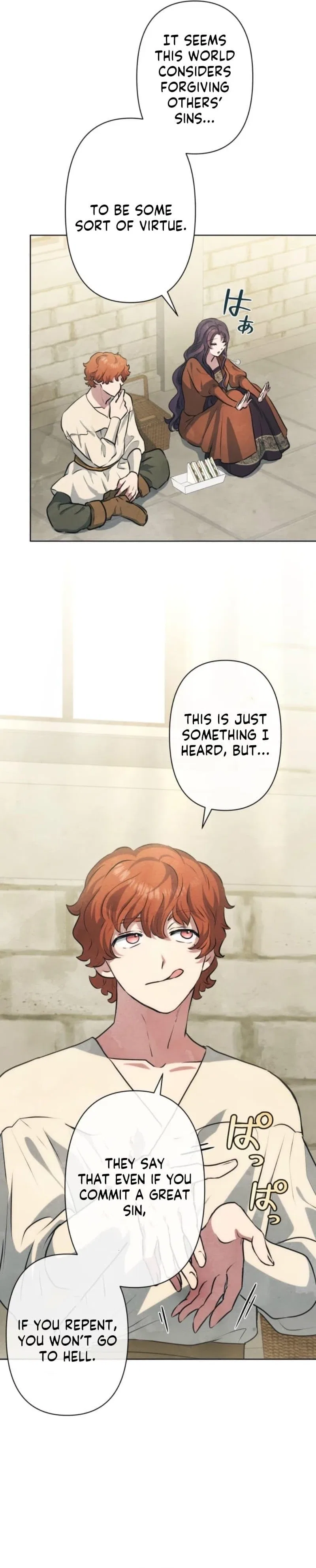 When My Enemies Began to Regret Chapter 23 – Page 26