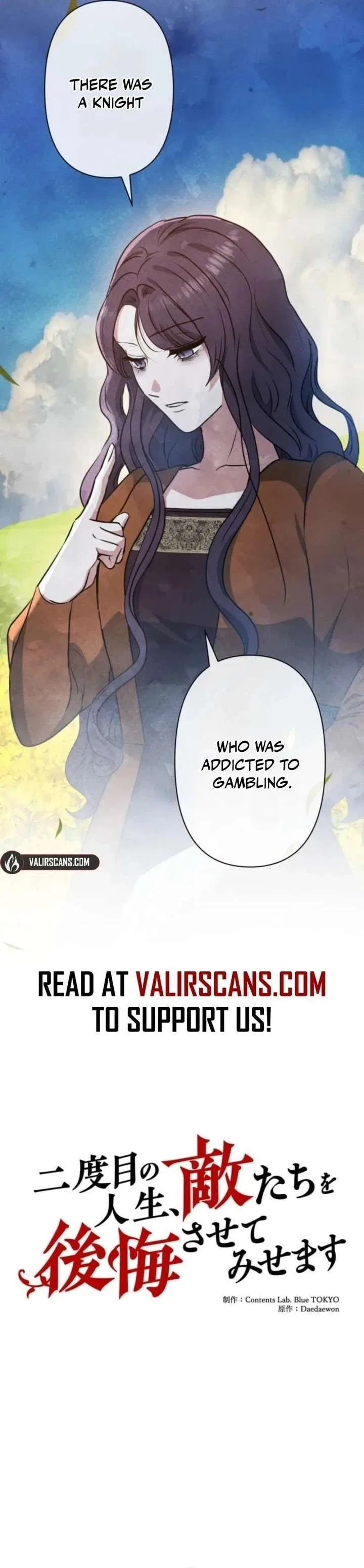 When My Enemies Began to Regret Chapter 22 – Page 3