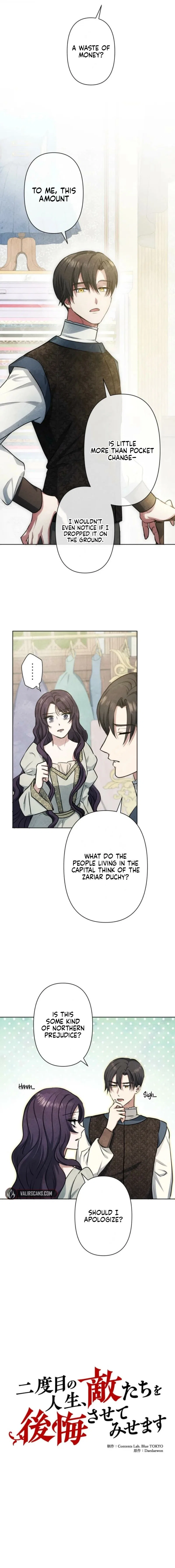 When My Enemies Began to Regret Chapter 19 – Page 4