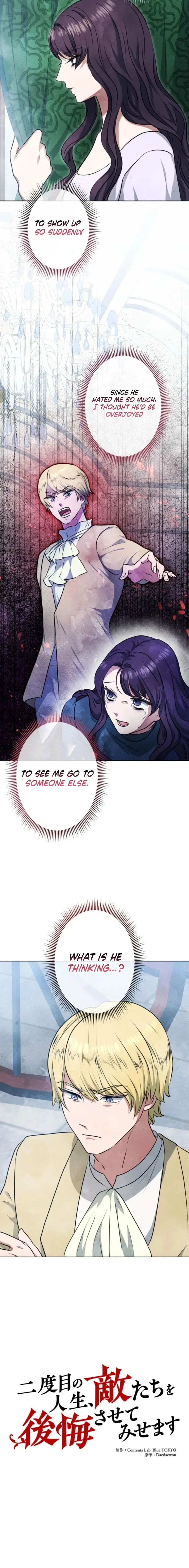 When My Enemies Began to Regret Chapter 17 – Page 3