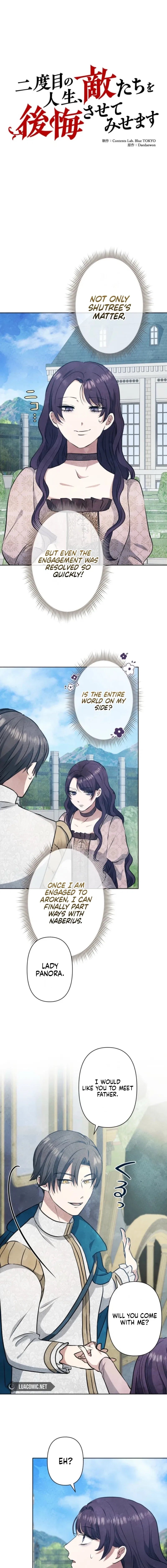 When My Enemies Began to Regret Chapter 13 – Page 3