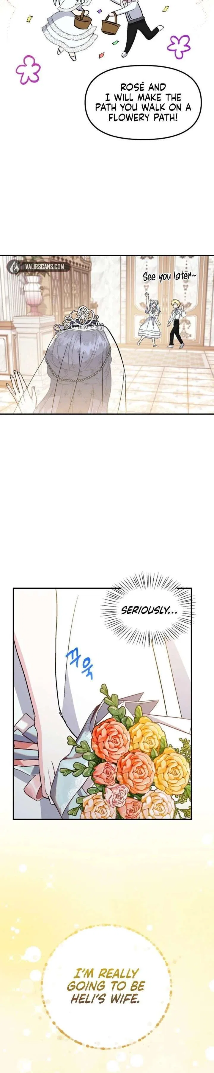 I Became the Tutor of the Royal Twins Chapter 96 – Page 19
